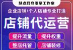 ӪͷPS